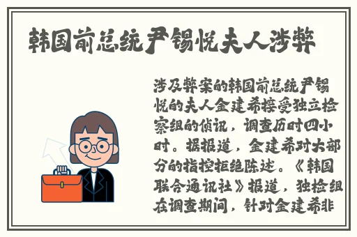 久青青视频精品免费观看