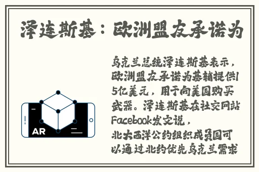 青橙app下载