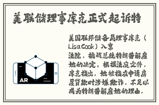 榴莲黄瓜草莓