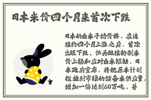黑料老司机**长征