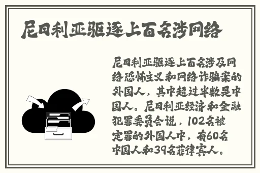 差差差很疼30分钟视频软件免费