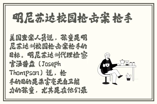 结衣波多野种子
