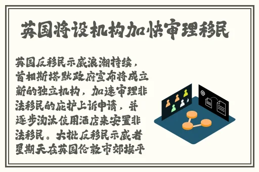 疯狂一家亲短篇