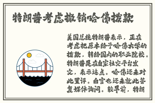 1子豪无穷无尽的牛奶