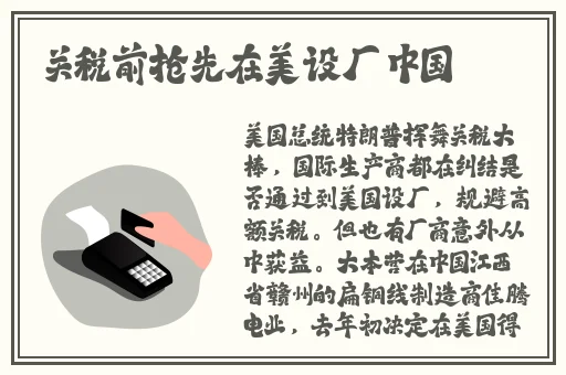 精品久久久久久电影网